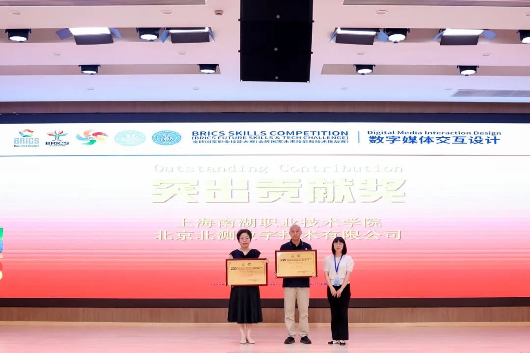 2025金砖幸运5分彩最新版下载职业