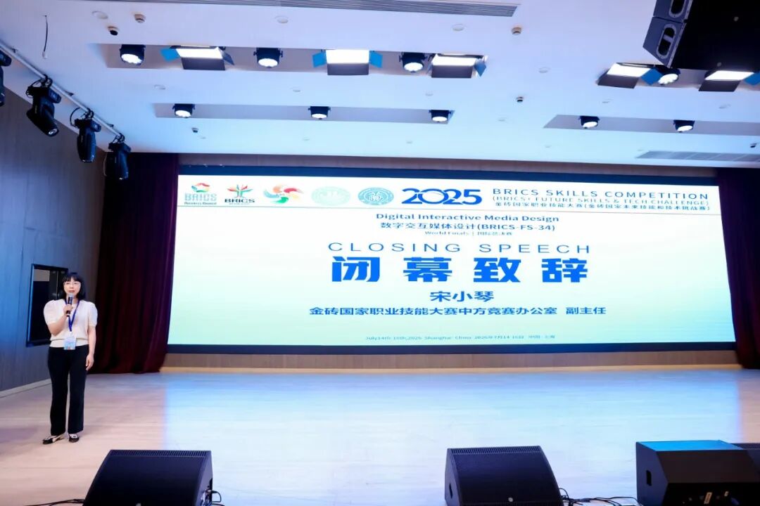 两项重磅荣誉花落南湖职院