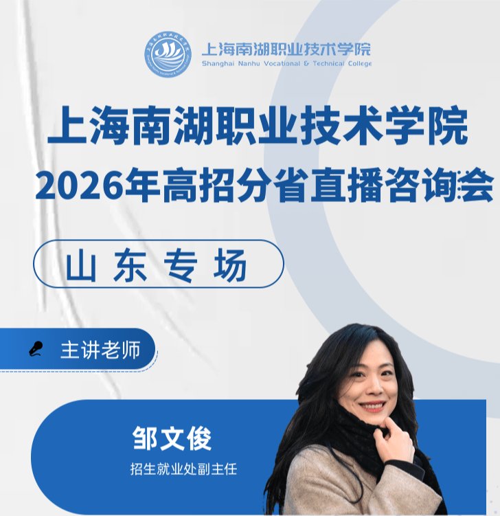 幸运5分彩实施面向高中阶段毕...
