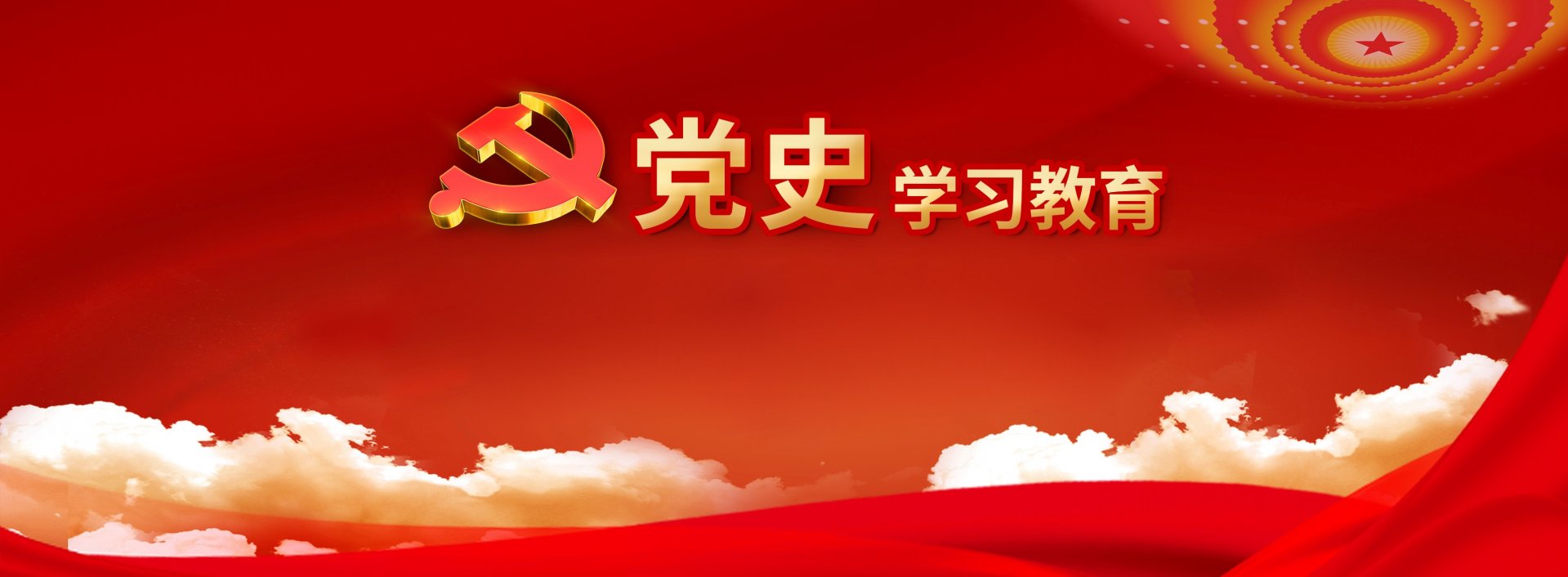 2022-11