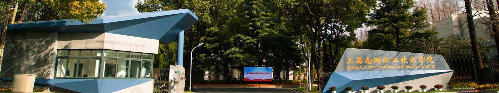 为了规范信息依申请公开工作
