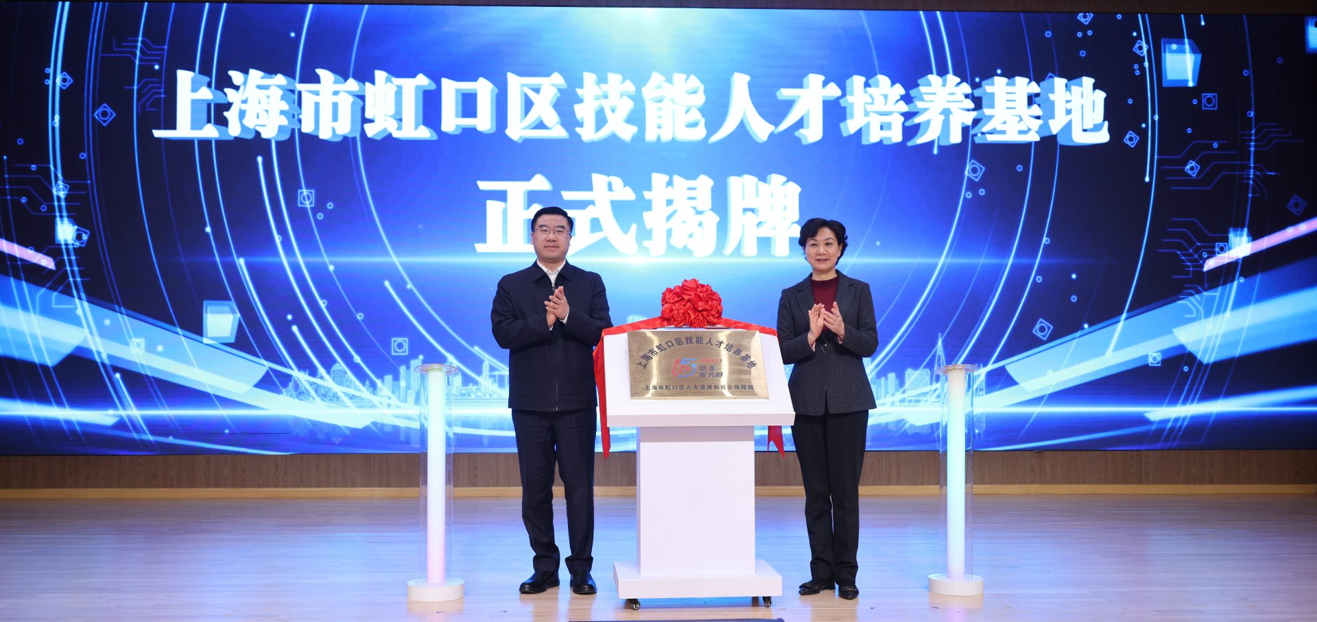 山东省考生
