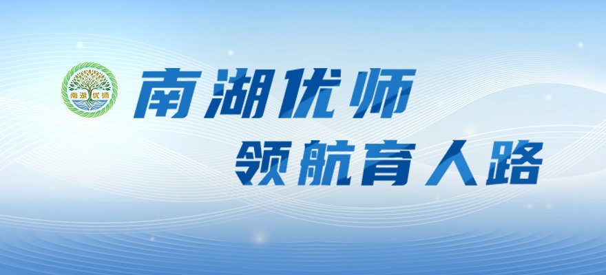 为了深化国际交流合作