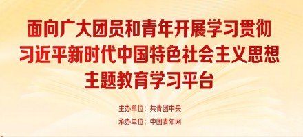 此次评选...
